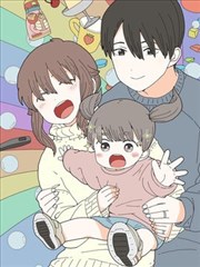 半城烟雨漫画改编海报
